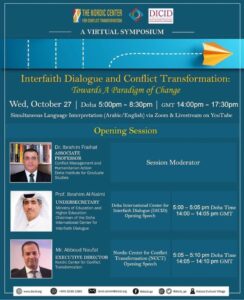Virtual Symposium on Interfaith Dialogue and Conflict Transformation – October 27, 2021