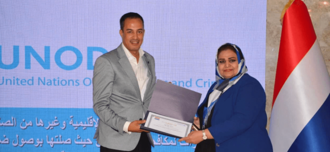 Baghdad, Iraq – National Workshop on Supporting Victims of Terrorism Baghdad, Iraq – National Workshop on Supporting Victims of Terrorism